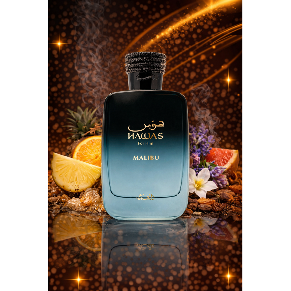 SHAGHAF VANILLA TOFFEE