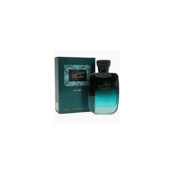 SHAGHAF VANILLA TOFFEE 2